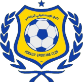 Ismaily